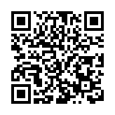 重慶以AI賦能生豬產業建未來豬場