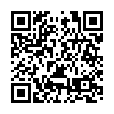 投資中國·2025海南自由貿易港全球產業招商大會在海口舉辦