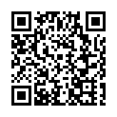 夜韻武江 越夜越精彩——解碼武江區夜間經濟「出圈」密碼