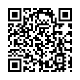 「火樂園」全國發布會在山西太原舉行