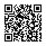 英國向烏克蘭發放貸款採購軍事裝備