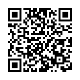 廊坊通報三河市「廣告牌匾禁用紅藍黑底色」