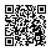 全民國安教育日 | 夏寶龍：美國不是要我們的「稅」 而是要我們的「命」