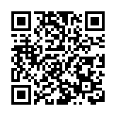  新化合物能修復RNA異常 有助開發罕見病新療法 