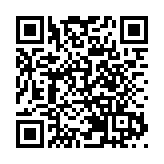 衝鋒隊深水埗截查中年漢 檢太空油毒品電子煙