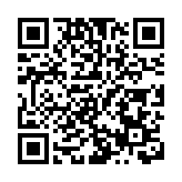 皖屯溪奕棋鎮：振興「通途」氣象新