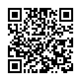 皖休寧鶴城鄉：「黨建紅」輝映「生態綠」