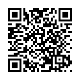 打造特色文旅品牌  皖黟縣洪星「春筍季」精彩紛呈