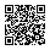 打響項目「攻堅戰」  黟東南片區16個重點項目集中開工