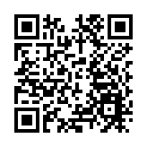 教聯會公布《教育強國建設與香港教育發展》建議書暨推系列活動慶賀創會50載