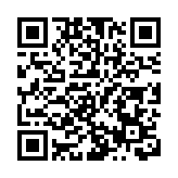 皖休寧萬安鎮：全民國安教育進老街