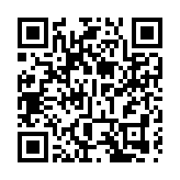 泰山體育引爆全球體育消費新浪潮