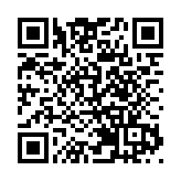 全民國安教育日 | 李家超：不能忘記黑暴慘痛 要時刻警惕海內外破壞力量