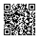 深圳金融業開展支持民營經濟發展五大專項行動