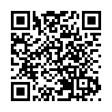 【來論】從「國安底線」跨越「發展高線」