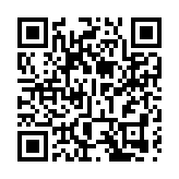 全民國安教育日 | 鄭雁雄：當前香港最大危險 是忘卻修例風波慘痛教訓