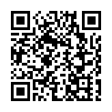 香港特區「全民國家安全教育日2025」活動啟動 鄭雁雄出席開幕典禮並致辭