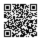 沒錢了！特朗普打算關閉近30個使領館