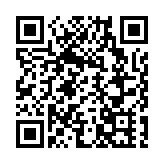 中國足球裁判馬寧、傅明入選2025世俱杯裁判員名單 