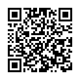 數字辦公布生成式人工智能技術及應用指引