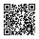 日本首相：不打算以妥協換取盡快達成關稅協議 
