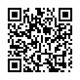 「湖南人遊張家界」旅遊產品推介會在長沙舉行