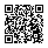 【ESG新視角】長期穩定支持科研 騰訊「新基石研究員項目」啟動申報