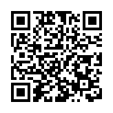 有片 | 霍啟山出席國安教育日開幕典禮 神采奕奕