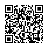 電動汽車電池新國標將於明年7月1日施行