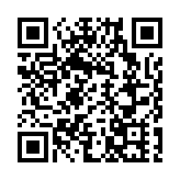 最高獎勵2億元 無錫「人工智能+」城市戰略正式啟動