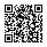 安徽巢湖市國家安全教育館落成 開啟全民安全教育新征程