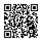 識百草賞標本 皖歙縣打造中醫藥文化研學課程