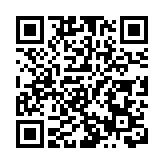 【港商觀察】提前演繹全球關稅攻防 中國電車「3萬歐元底價」能讓歐盟干戈變玉帛嗎？