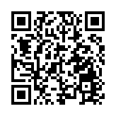 築牢國門安全防線深圳海關在行動