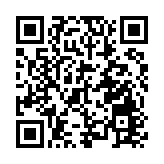 日本勒令谷歌公司整改：違反《反壟斷法》
