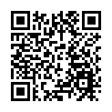 粵港澳至京津冀首開「一單制」鐵水聯運班列