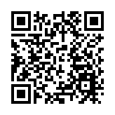 港島各界辦「全民國家安全教育日2025 暨港島冰球國安盃」 