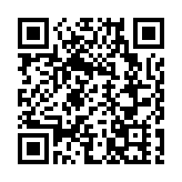 2025「廣西三月三」走進港澳系列活動在澳啟動