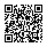 2025德文廈門工學院馬拉松鳴槍開跑