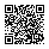 陝西秦漢文明展明日起舉行 展出逾130套珍貴文物