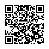 首設服務機器人專區受採購商熱捧 廣交會中國出口中商以科技前沿新產品開拓新市場