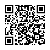 歷史首金！湖南大眾傳媒職院在2024中國國際大學生創新大賽獲佳績