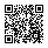 深圳園山：科技助力「療愈」萬千心靈  心理康復走進AI時代！