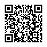 哈爾濱松北公安開展形式多樣的國家安全宣傳教育活動