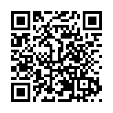 西安2025年力爭招引億元以上項目不少於500個