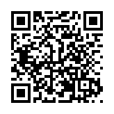 2025茶祖節暨湖南（古丈）茶文化旅遊節將於4月20日舉行