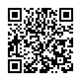 黑龍江寶清縣舉辦「皓首丹心頌盛世 銀齡築夢譜華章」文藝匯演