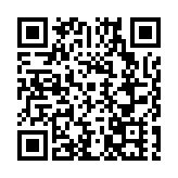 四川綿竹五星村：煙葉子長成強村富民的「金葉子」