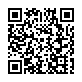 皖黃山區：「綠茶魁首」太平猴魁開採