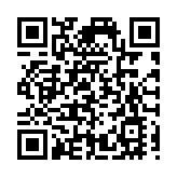 有片｜消博會三亞國際遊艇展區開展 構建「遊艇+」多元消費場景和體驗